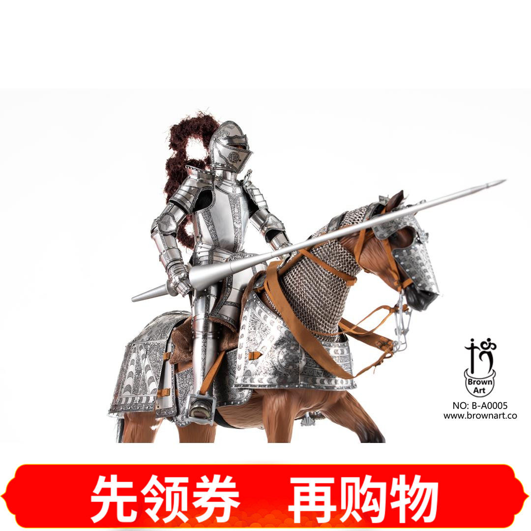BROWNART德国重装马铠1/6兵人