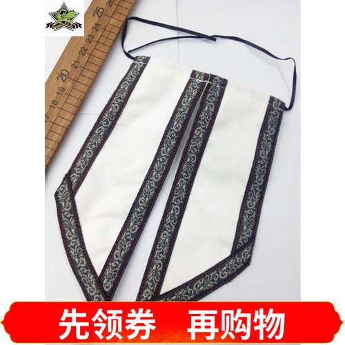 VERYCOOL 1/6 DZS004 斗战神 二郎神 神将悍天 系腰燕尾后摆 现货