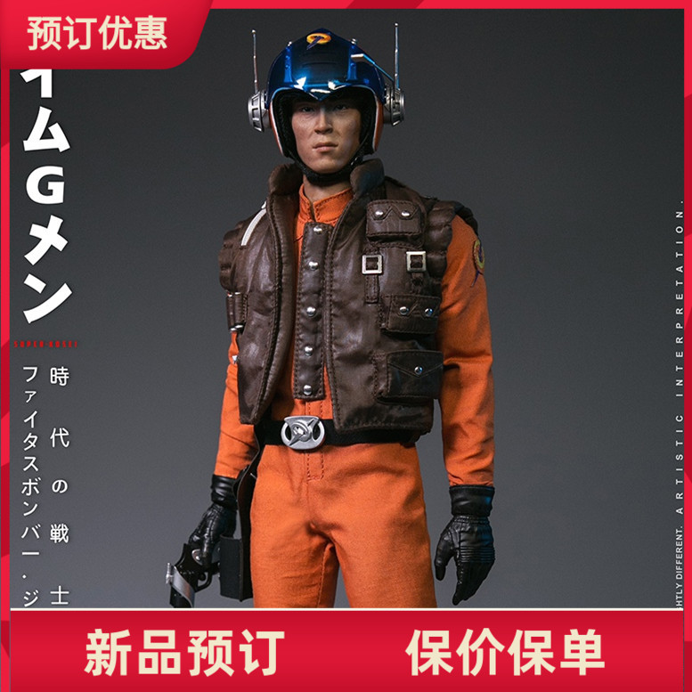 VTSTOYS超级克赛1/6可动人偶