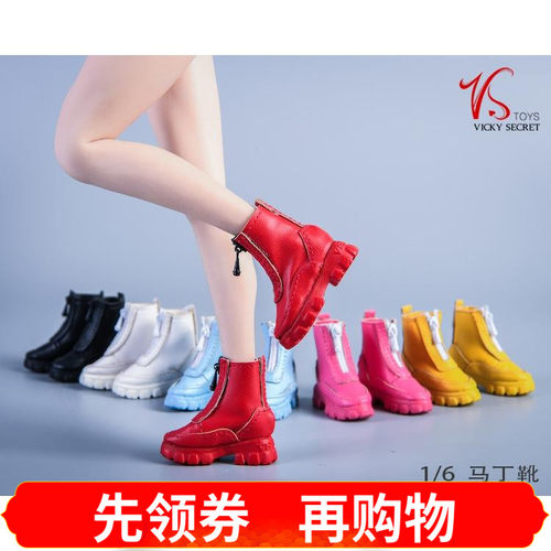 VSTOYS 1/6 手工皮靴 马丁靴 多款可选 空心靴 21XG86 鞋子 接单