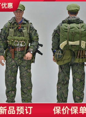 御战道UJINDOU 1/6 两山轮战 中国人民解放军侦察大队捕俘手 接单