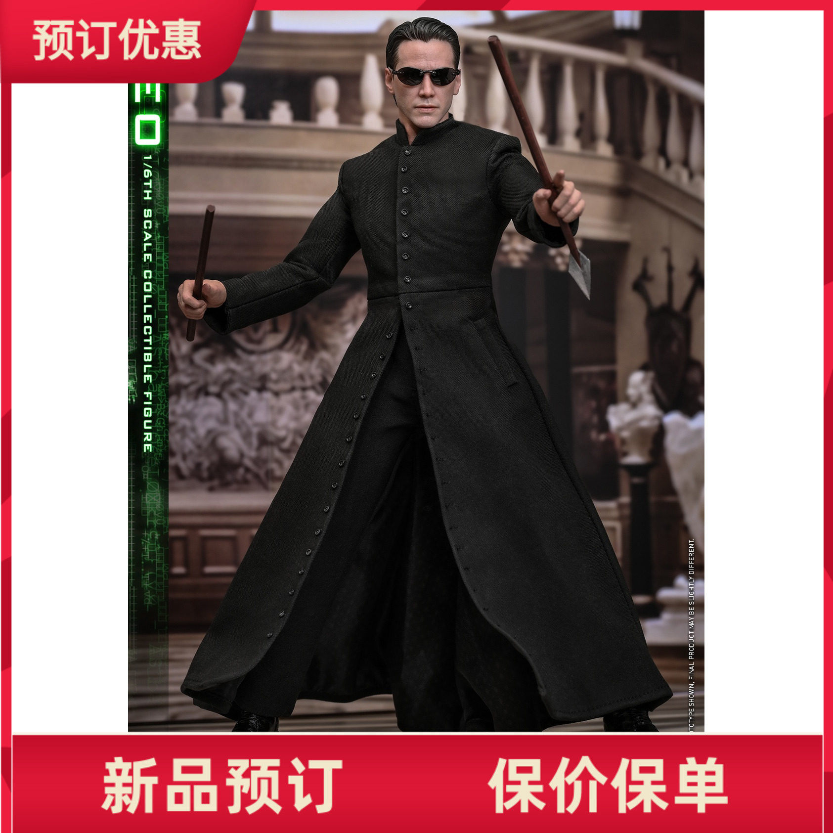 Hot Toys MMS868 1/6《黑客帝国2:重装上阵》尼奥 珍藏人偶 定金