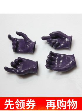 鳄鱼仔 1/6 紫色手套手2.0 支持HT素体 可配丑爷大衣版 现货