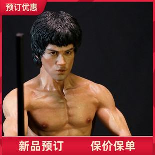 李小龙 卡里棍 雕像 Star 豪华版 Toys SA6075普通版 定金 Ace