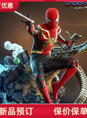 HT HotToys MMS623/624 1/6 蜘蛛侠 英雄无归 蜘蛛侠 豪华版 接单