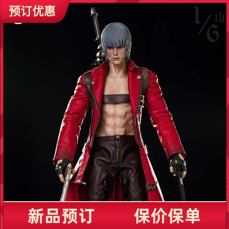 Asmus Toys 1/6鬼泣3但丁标准版 DMC300V2 LUX豪华版接单