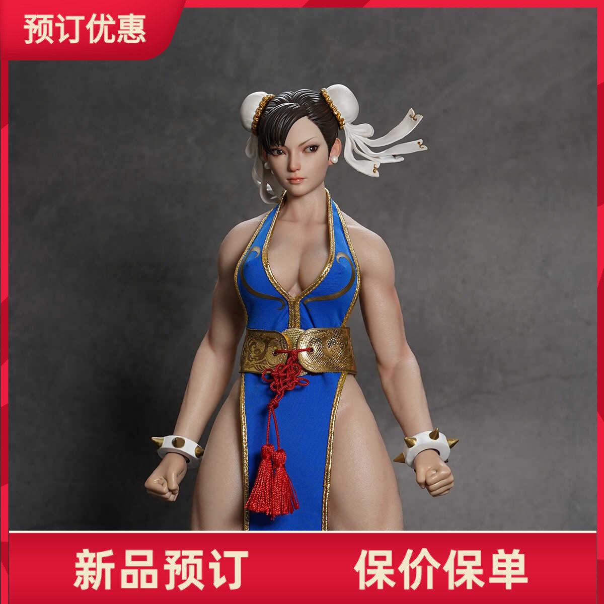 PLAY TOY 1/6 格斗女神2.0 NO:P023A黑衣,P023B蓝衣 接单