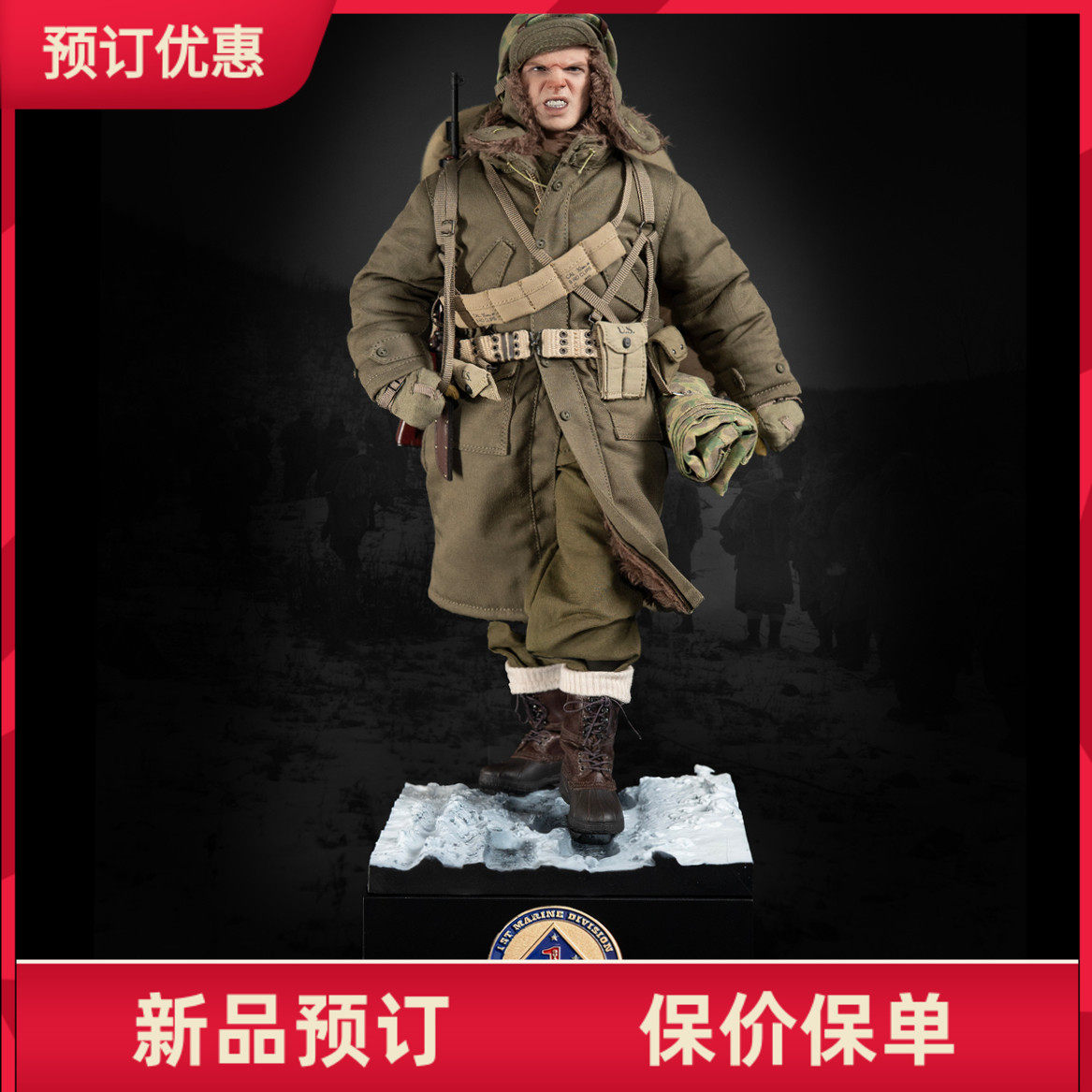 Facepoolfigure脸谱模玩 1/6 FP024美军陆战队第一师 长津湖 定金