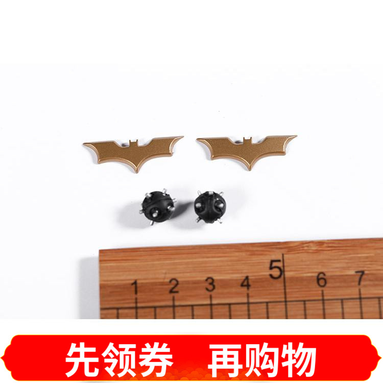 HOTTOYS HT 1/6 黑暗骑士 DX BATMAN蝙蝠侠 蝙蝠小散件 现货