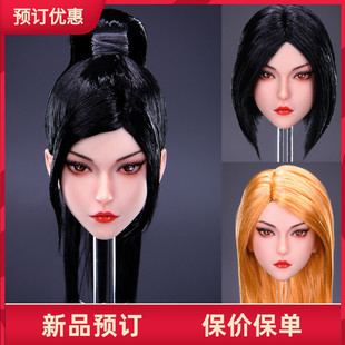 YMTOYS 1/6 YMT073 少女头雕 媚儿 适合PH/TBL包胶女素体 接单