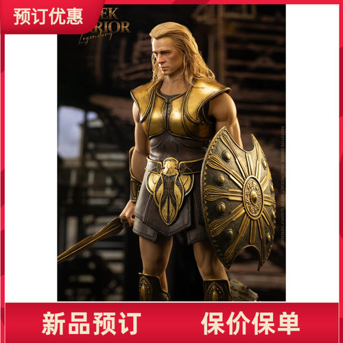 HHMODEL帝国兵人偶希腊传奇战士