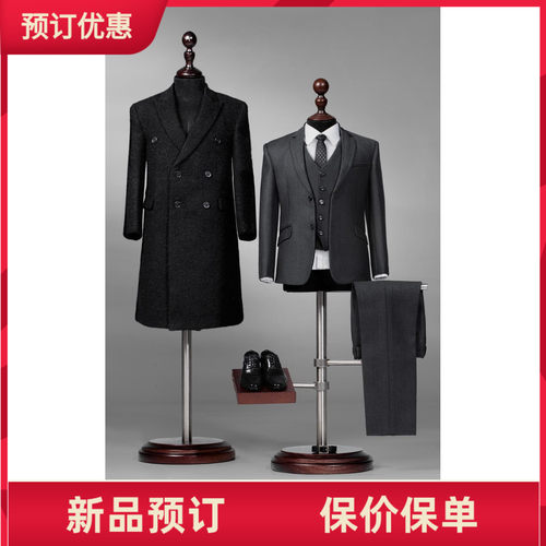 POPTOYS高定版大本大衣西服套装