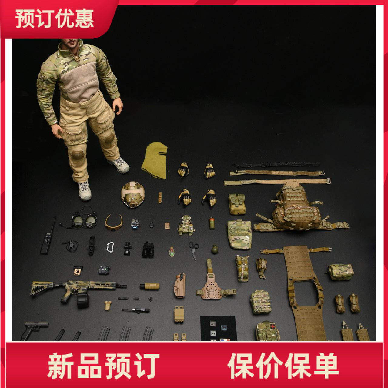 Easy&Simple第10空降突击队兵人