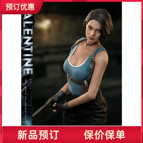 SWTOYS瓦伦汀1/6可动女兵人