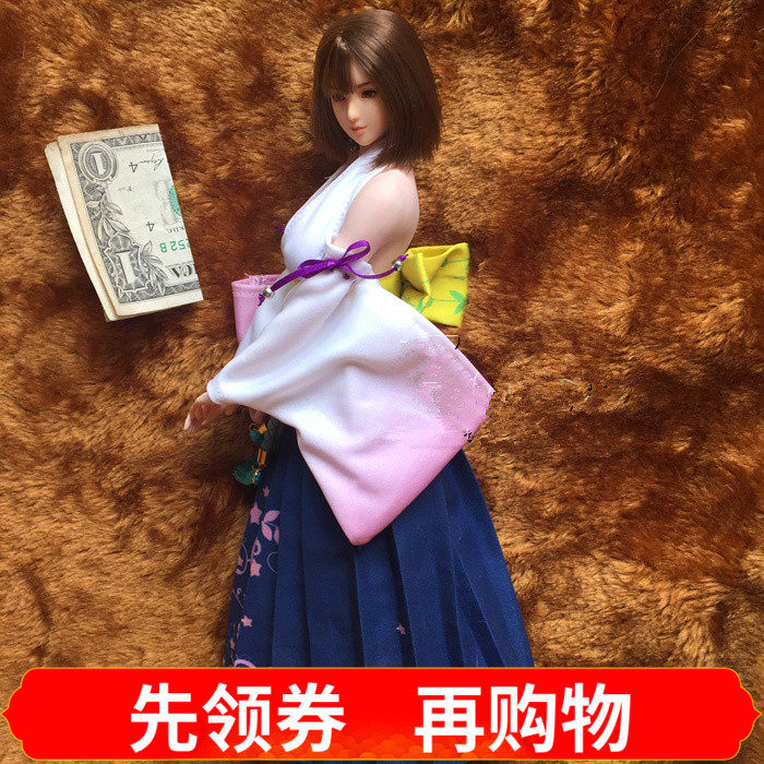 最终幻想1/6兵人服装套装尤娜