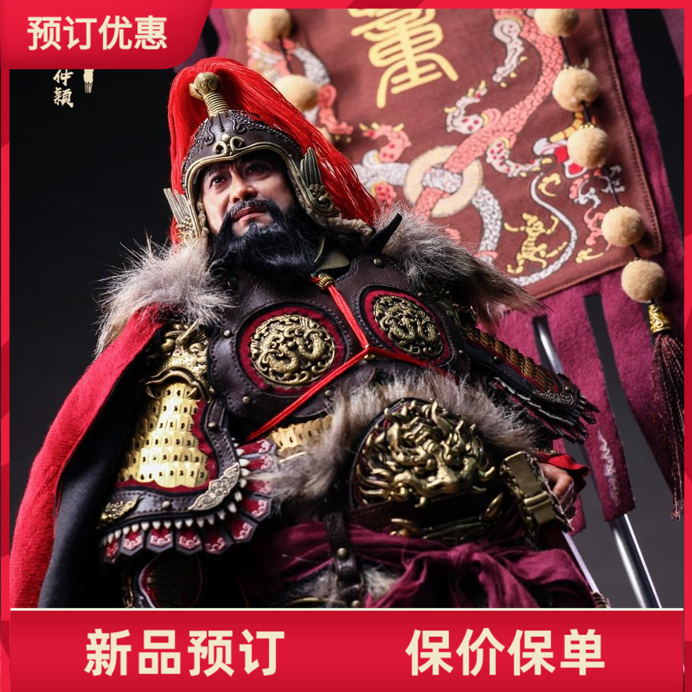 303TOYS三国系列郿侯董卓兵人