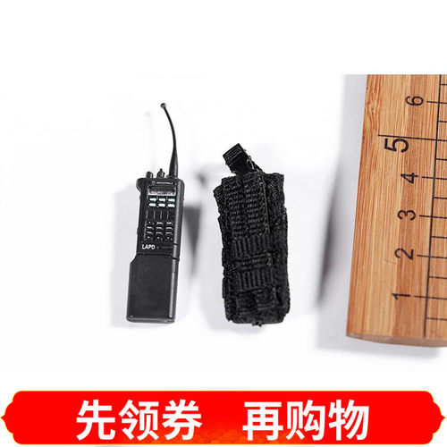 DID 1/6 洛杉矶特警 LAPD SWAT 1.0 对讲机 对讲机袋 现货