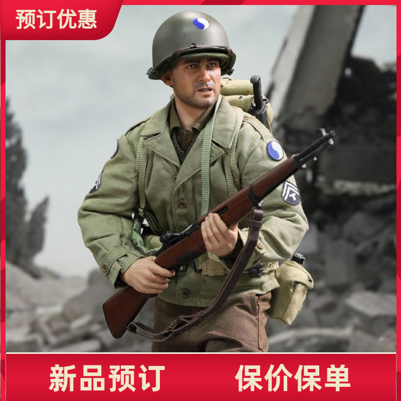 DID二战美军第29步兵师技术士官