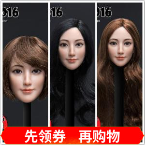 CATTOYS亚洲美女头雕1/6兵人