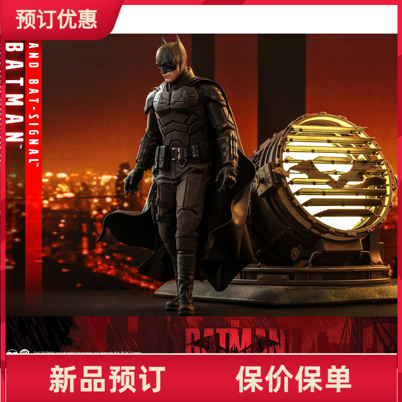 Hottoys新蝙蝠侠罗伯特帕丁森