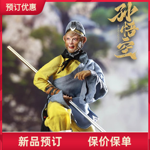VERYCOOL 央视86版《西游记》正版授权 1/6 孙悟空 XYJ-002 定金