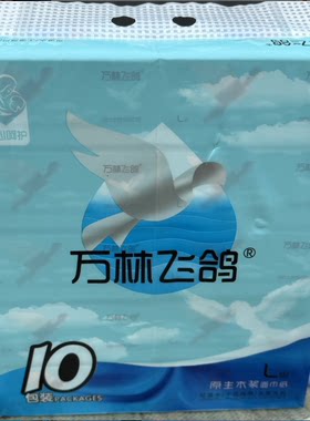 L码万林飞鸽抽纸10包实惠