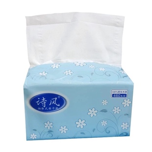 家用24包诗风抽纸面巾纸餐巾纸卫生纸擦手纸原木整箱全国包邮