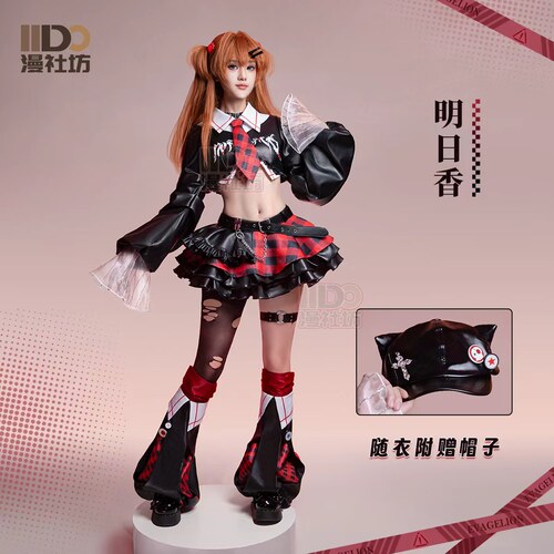 明日香cos服eva摇滚乐队福音战士手办同款cosplay女全套