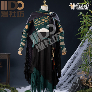 燕云十六声cos服九流门弟子门派校服cos服cosplay武侠游戏服装