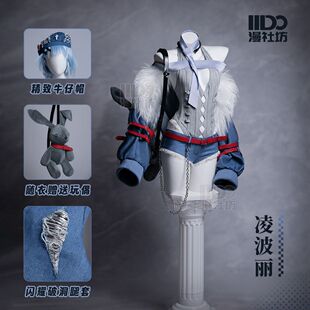 绫波丽cos服eva摇滚乐队cosplay女全套 漫社坊