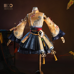 超自然行动组cos除妖小师妹 莉莉cosplay服装中元节皮肤cos套装