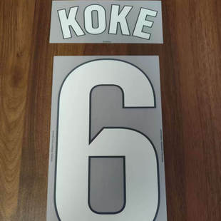 【现货】23/24马德里竞技主场科克联赛印字