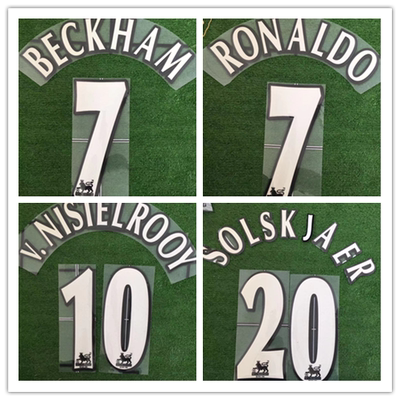 【现货】9707 英超球员版绒字 罗纳尔多 范尼 贝克汉姆 亨利