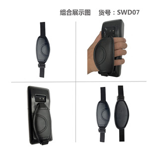 A9手持数据终端PDA手背带防跌落盘点机配件扫描枪绑绳手腕带