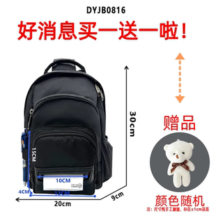 物流大容量打印机包防刮耐用多隔层适配蓝牙快递员揽收取件包