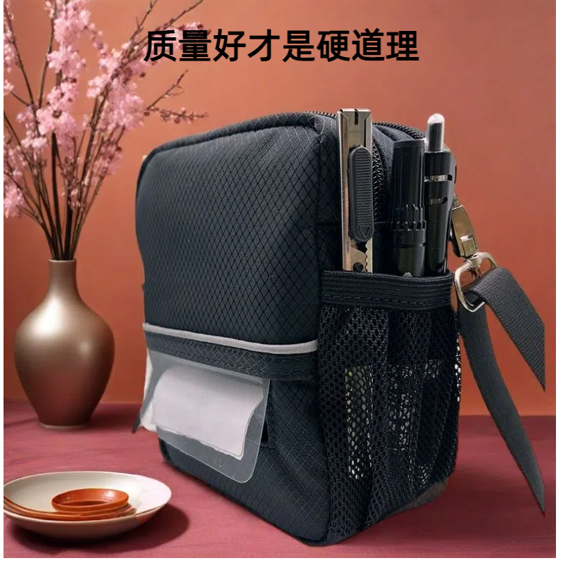 快递员腰包时尚快递打印机腰包结实耐用便携快递员打印机专用腰包