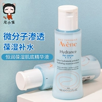 100 мл, 26 года