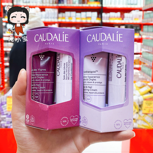 欧缇丽护手霜润唇膏套盒护手霜30ml 效期2027.05 唇膏4.5克