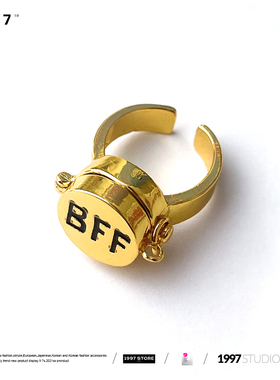 海绵宝宝派大星bff戒指友谊好朋友指环BFF好朋友可打开可爱情侣