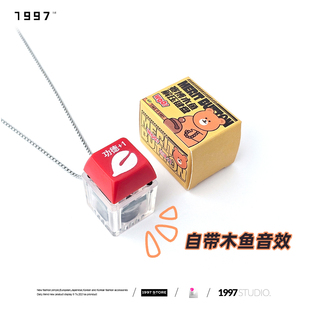 带音效！电子木鱼解压项链按键发光键帽功德积攒钥匙扣挂件赛博+1