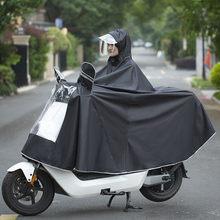 电动电瓶摩托车成人新款雨衣单双人加大加厚男女长款全身防暴雨披