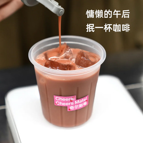 喇叭花小咖啡杯磨砂防滑设计50只