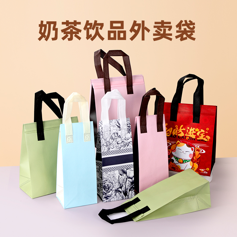 纸浆，环保可降解，2孔适配本店2#手提袋