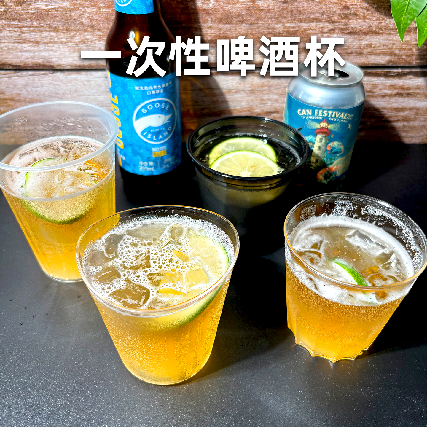 喇叭花360ml大容量高颜值杯子扎啤杯果汁杯文创精酿啤酒杯凹口杯