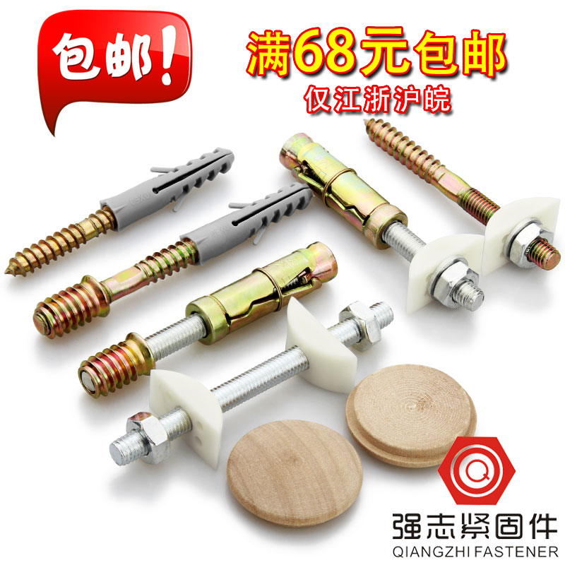 实木楼梯厂木扣复式扶手立柱柱子配件五金螺丝整体梯踏步板白坯