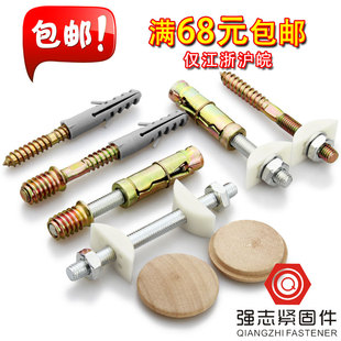 实木楼梯厂木扣复式扶手立柱柱子配件五金螺丝整体梯踏步板白坯