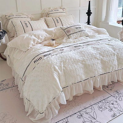 刺绣四件套兔兔绒少女公主