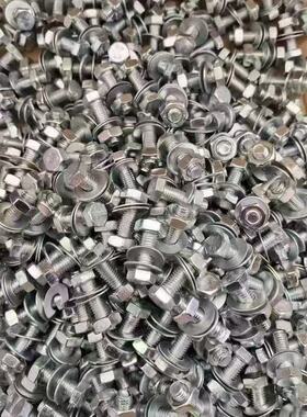 M8*25空调支架螺丝地脚螺丝空调外机螺丝螺母平垫螺丝底脚配套x25