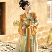 吾欣怡原创 唐制汉服齐胸三裥破裙复原日常春夏套装 金玉满堂 新款