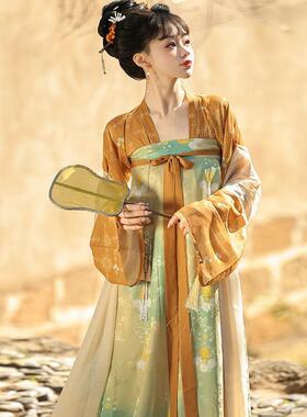 吾欣怡原创[金玉满堂]新款唐制汉服齐胸三裥破裙复原日常春夏套装